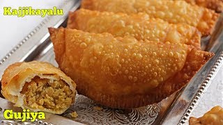 Kajjikayalu Recipe in Telugu  కజ్జికాయలు తయారీ విధానం  Bellam Kajjikayalu [upl. by Lorine]