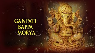 LIVE Om Gan Ganpataye  Ganesha Chant  Ganesh Chaturthi  Ganpati Bappa  Lalitya Munshaw [upl. by Ahseka285]