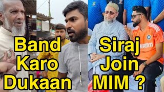 Siraj Joins MIM Shivratri Chicken Ban Row � Mahira Sharma on Siraj  Owaisi Meets Siraj 🔥 [upl. by Goldi]