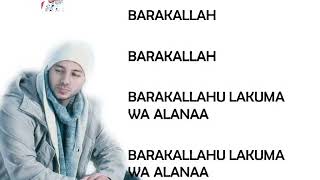 Maher Zain Barakallah  Karaoke [upl. by Fritz243]