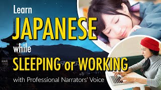 Learn Basic Japanese Phrases while sleeping 8 Hours [upl. by Muhammad927]