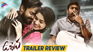 Uppena Telugu Movie Trailer Review  Panja Vaisshnav Tej  Krithi Shetty  Vijay Sethupathi  Jr NTR [upl. by Bonn481]