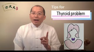 Radioactive Iodine Therapy to Treat Thyroid Cancer [upl. by Behka]