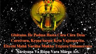 Nilakantha Dharani Sanskrit  Great Compassion Mantra 大悲咒 [upl. by Harwill998]