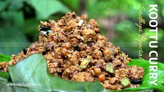 Malabar Style Koottucurry  Sadya Special Traditional Koottu Curry  Onam Special  How to make [upl. by Heall]