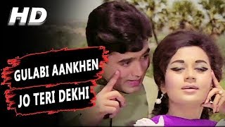 Gulabi Aankhen Jo Teri Dekhi Original Version Mohammed Rafi  The Train 1970 Songs  Rajesh Khanna [upl. by Suidaht]