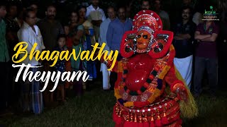 Bhagavathy Theyyam  Ritual Art Form of Kerala  Kerala Tourism [upl. by Enialehs]