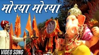 Ganpati Bappa Morya  Asha Kareliya  Ganesh Chaturthi Special Song  Full Video  RDC Gujarati [upl. by Vastah]