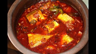 Meen Mulakittathu  Fish Mulakittathu  Mackerel Curry [upl. by Nnylesor]