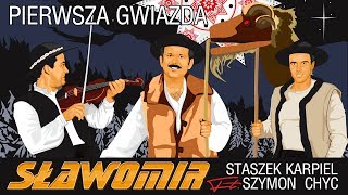 SŁAWOMIR  Pierwsza Gwiazda Official Video Clip 2017 [upl. by Tien]