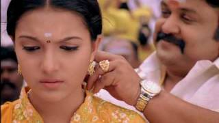 Kalyan Jewellery  Pondicherry  Sigaram Channel  Advertisement [upl. by Tera428]