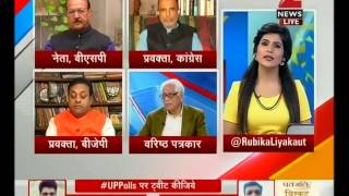 Panel discussion on PM Modis ‘janampatri’ threat against Congress [upl. by Bartram]