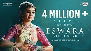 ESWARA Full Video Song  Krithi Shetty  Uppena Telugu Movie  Benchmark Digital  DSP  Official [upl. by Aitercal]