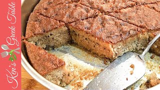 How To Make Karidopita  Greek Walnut Cake With Syrup [upl. by Itteb]