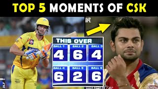 TOP 5 Best Moments of CSK  MS Dhoni Suresh Raina Morkel  CSK vs MI  CSK VS RCB  CSK Comeback [upl. by Kerianne]