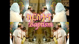 My first Baptism in Ethiopia  ክርስትና በኢትዮጵያ  Ethiopia 2020  Vlog 4 [upl. by Em]