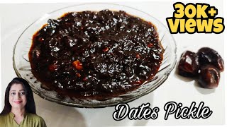 Dates Pickle  മലബാർ സ്പെഷ്യൽ ഈന്തപഴം അച്ചാർ  Eenthapazham Achaar [upl. by Ponzo]