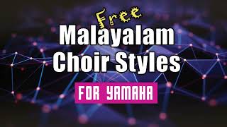 Free styles for Yamaha  Yamaha Syro Malabar Mass Styles  Malayalam Choir song styles for Yamaha [upl. by Marshal801]