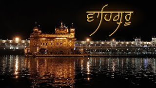 Waheguru Simran  1 Hour Chanting  Naam Simran  Devotional Songs  USP Devotional [upl. by Daly]