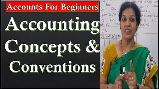 4 Accounting Concepts amp Conventions  Must Learn This Topic [upl. by Gilford]