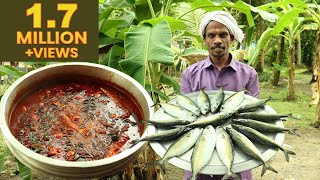 Ayala Mulakittathu  How to make kottayam Style fish curry [upl. by Labotsirhc]