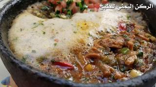 الذ سلته بالتونه طعمها خيالي رح تدمنوا عليهاthe tastiest saltah with tuna [upl. by Rumit543]