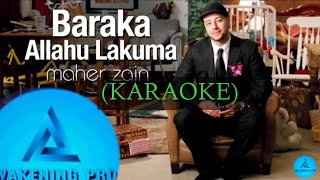 Maher zainbarakallah OfficialAcustic Karaoke video amp Lyrics [upl. by Starks]