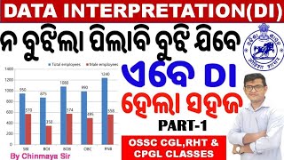 Data Interpretation Math ClassDI Part 1OSSC CGL amp RHT Math Class Tips amp Tricks To Solve DICP SIR [upl. by Sax]